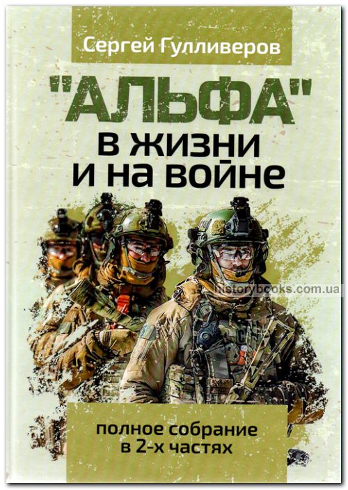       (   2- )
