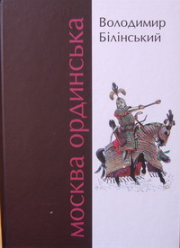   (ղIXVI ):  