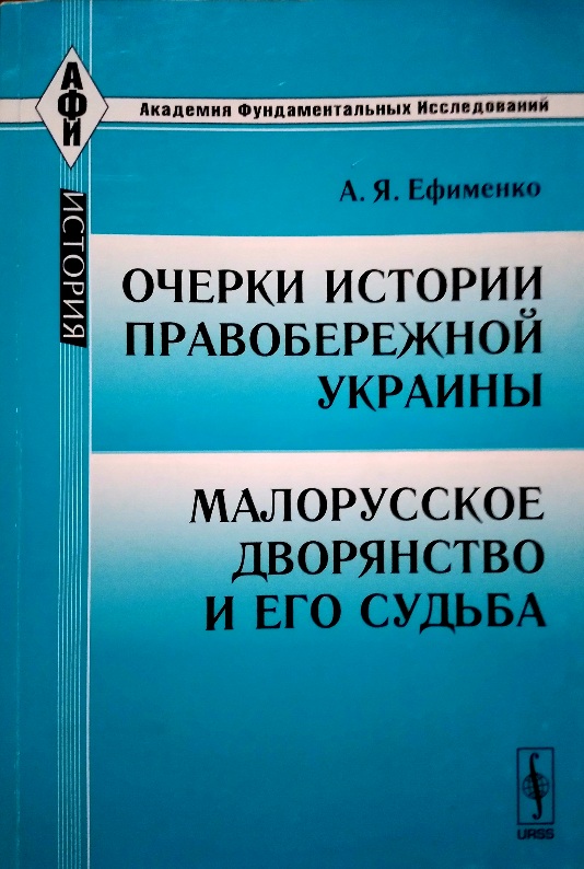    ;     