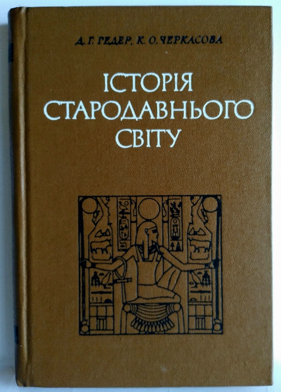  ,  1