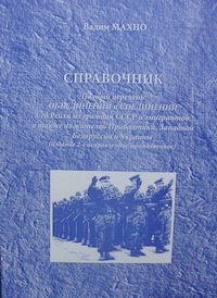      3-      