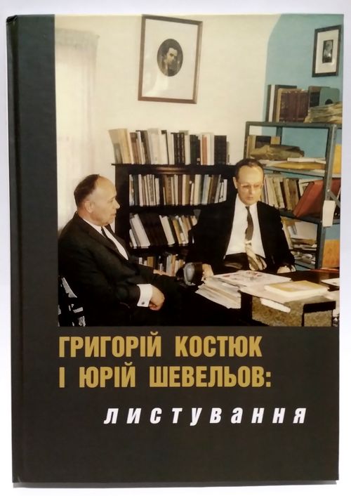     :  1945-1959 