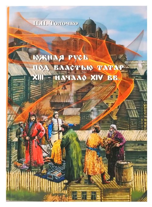     . ղ -  XIV .