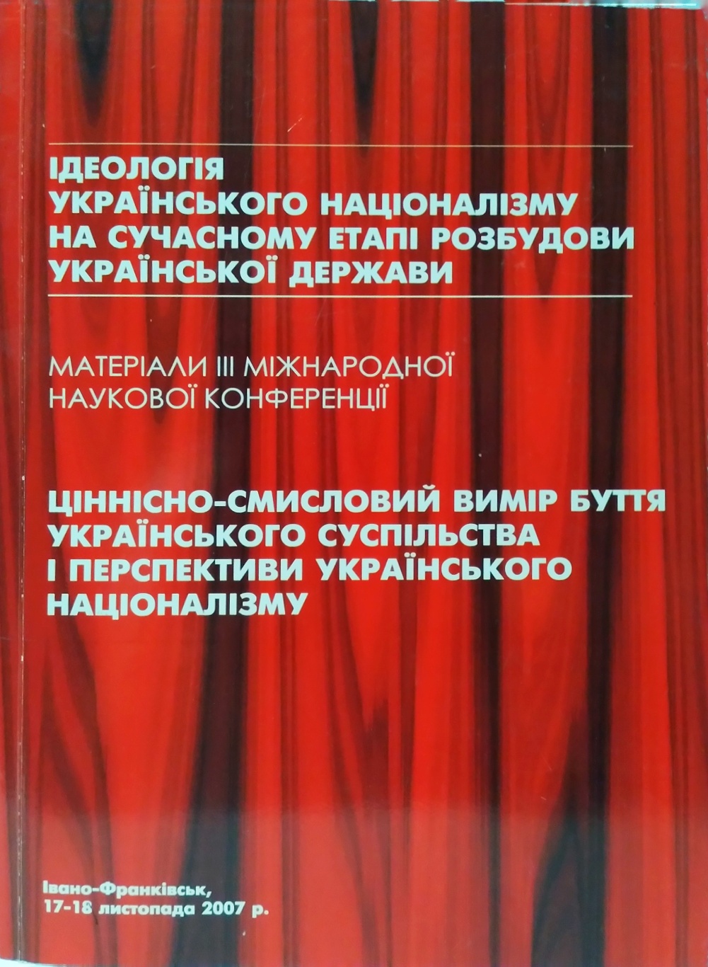 ֳ-        