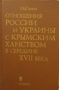          XVII 