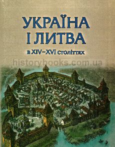     XIV-XVI . -  - 