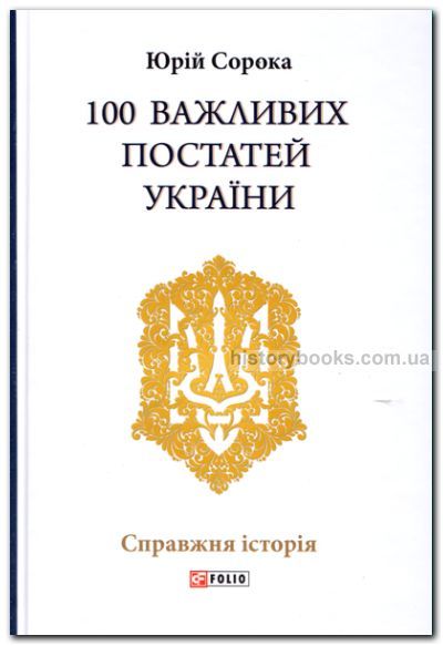 100   