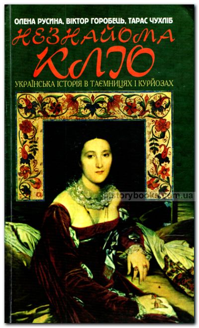  .       XVXVIII 