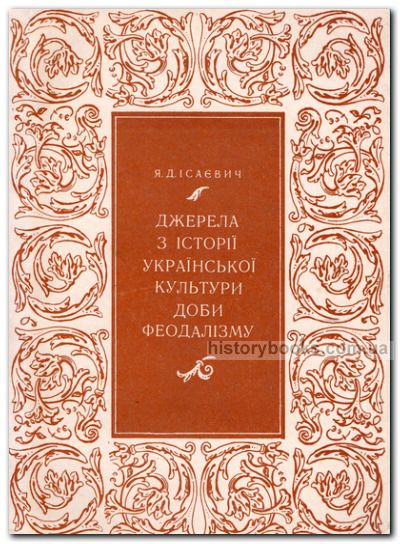        VI - VIII .