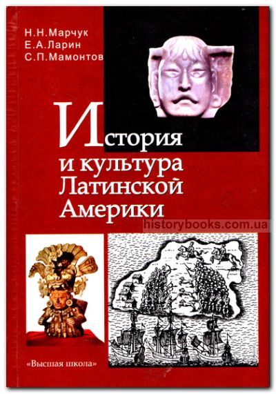     (    1918 )