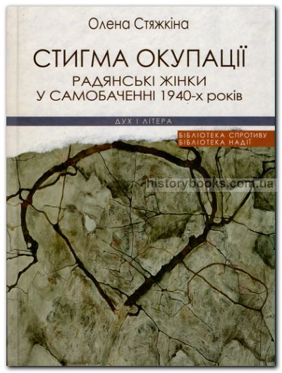 :     1940- 