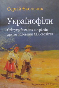 : . .    XIX .