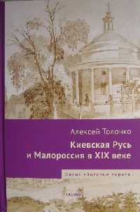      XIX 