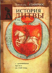       1569 .  I