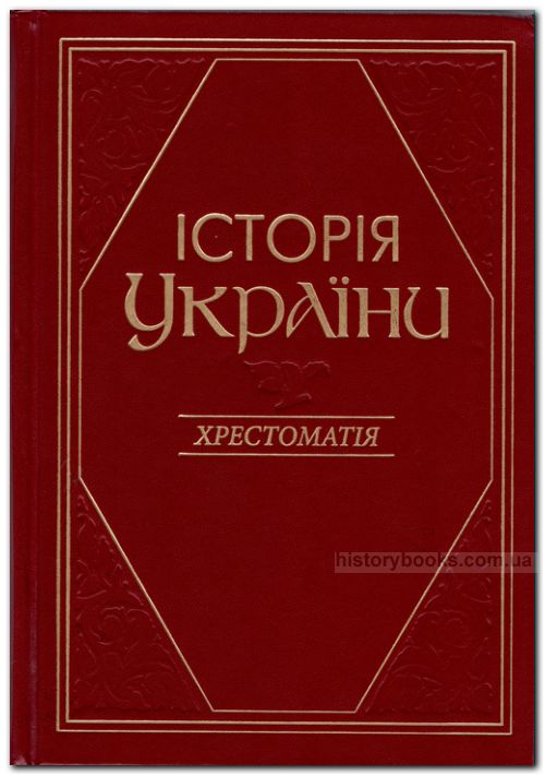   : 