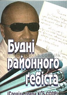    (  ʥ ). 