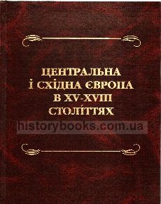      V-VIII :  -   .
