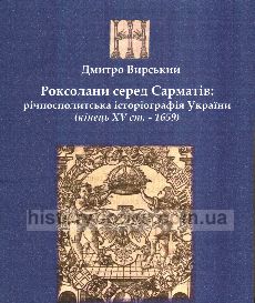   :     ( XV. - 1659)