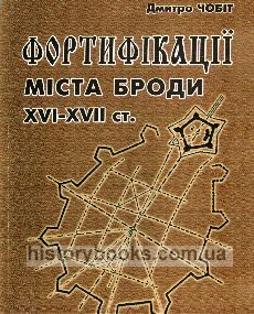    XVI-VI .