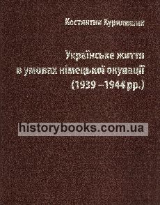     Ͳί ֲ (19391944 .):     