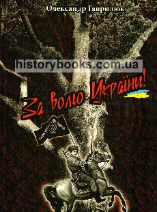   !    -   19171920-     