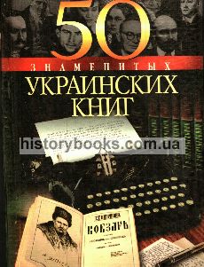 50   
