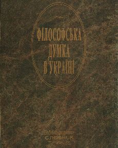 Գ   : . 
