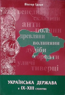    -ղ 