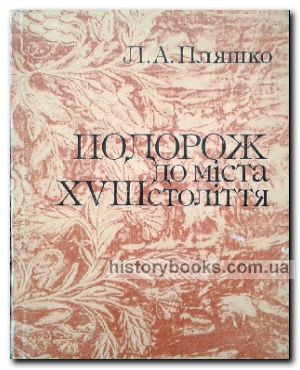    XVIII  (  )