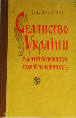    XVI  XVII . (  )