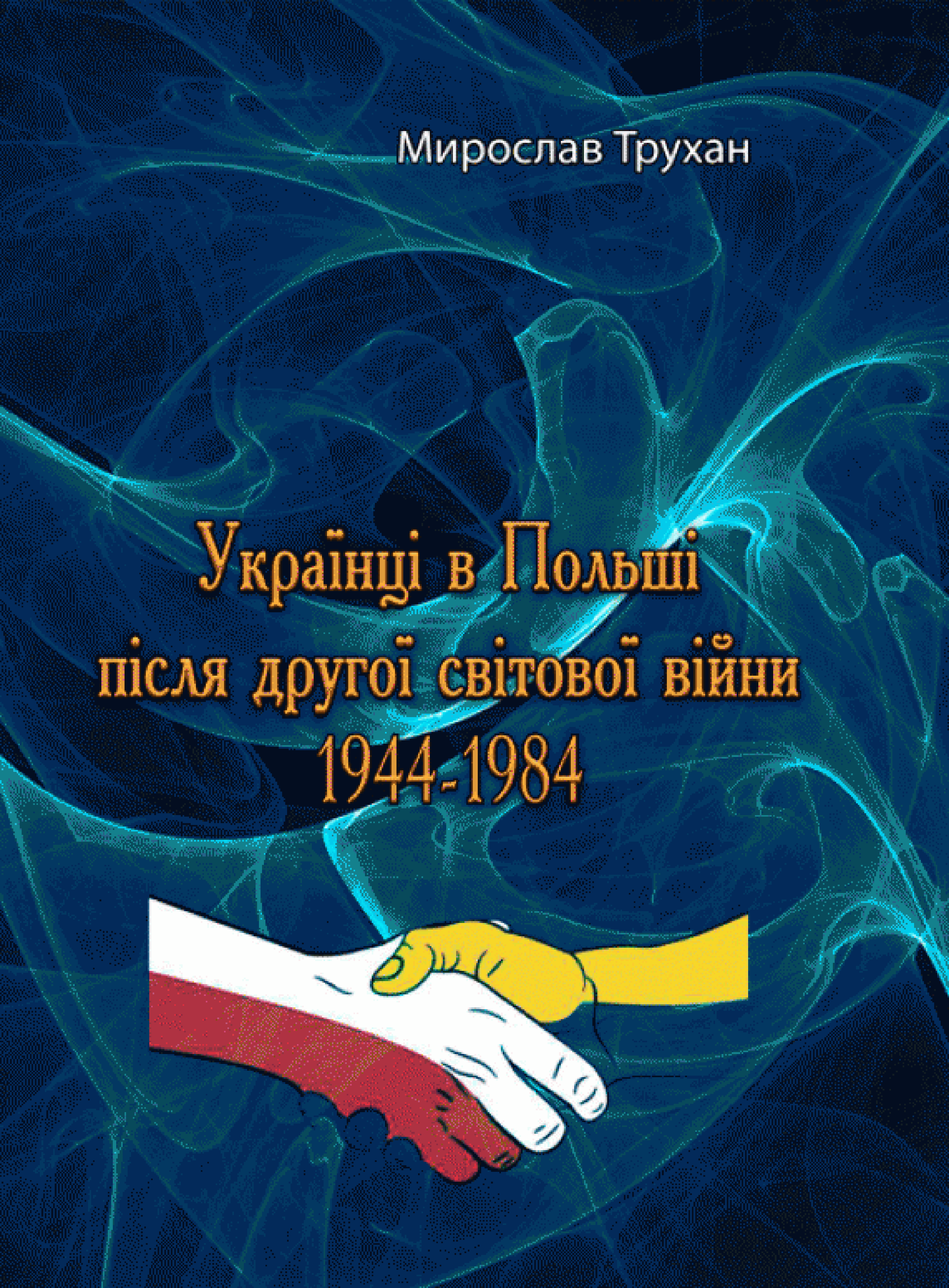     .        1919