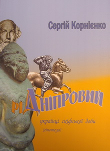 г  :   
