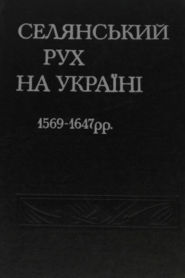    Ͳ 15601647 .    