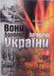      (     -     1941-1956 pp.     