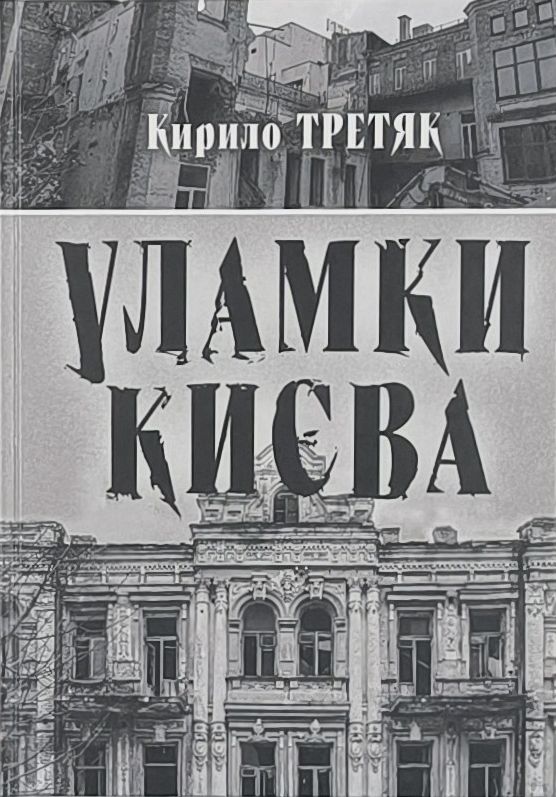 ������ ����