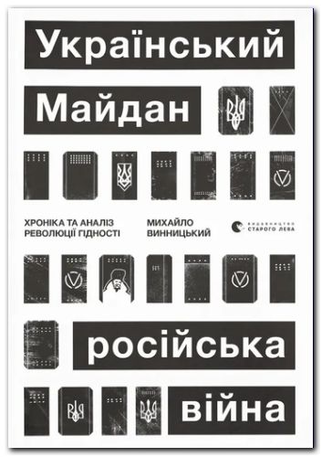 ���������� ������, �������� ����. ������� �� ����� ��������� ó�����