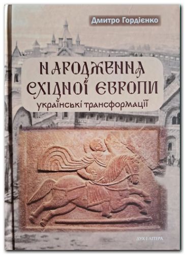 ���������� ������ ������: �������� �������������